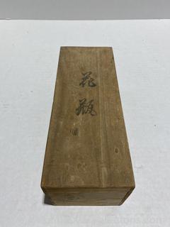 Japanese Wooden Box