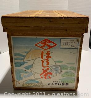 Vintage Handmade Japanese Bulk Tea Box with Lid 