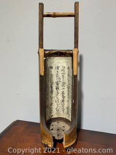 Original Traditional Japanese Lantern 