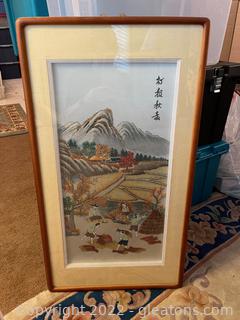 Asian Silk Embroidered Framed Art 