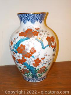 Japanese Cherry Blossom Porcelain Vase