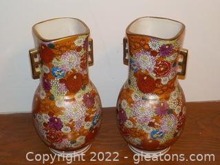 Satsuma Japanese Pair of Gilded Vases with Square Top 
