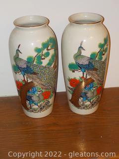Pair of Japanese Ceramic Gilded Peacock Vases 