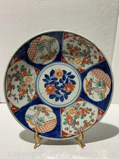 Japanese Imari Hand Painted Decorative Plate