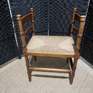 Lovely Rush Seat Bench with Ladder Sides 