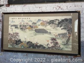 Chinese Prepare for War Painting