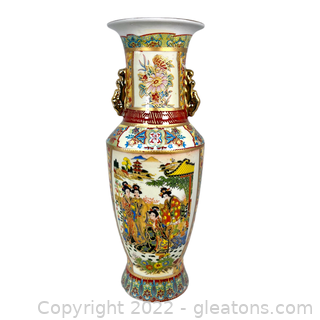 Vintage Satsuma Style Porcelain Vase