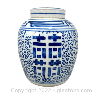 Blue & White Chinese Ceramic Ginger Jar with Calligraphy
