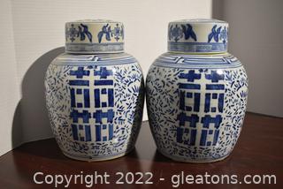 Pair of Chinese Traditional Double Happiness Symbol on Large Ginger Jars 