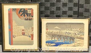 Famous Japanese Framed Prints (2)