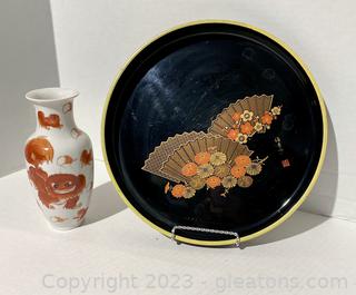 Asian Decor - Black Tray and White Vase