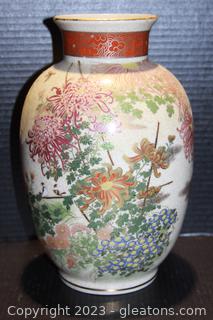 Andrea by Sadek Gilded Japanese Vase 