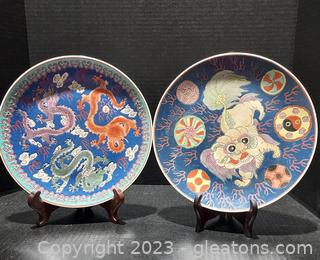 2 Beautiful Asian Decorative Plates