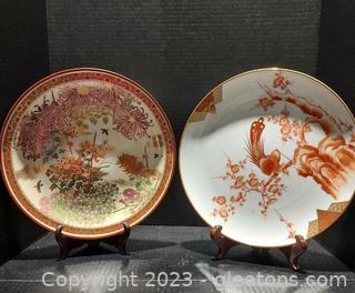 2 Beautiful Decorative Plates Made in Japan 