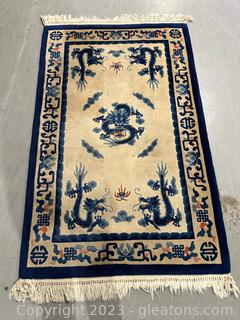 Tian Tan Carpets, MinZu Collection Accent Rug 