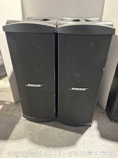 Bose Panaray MB4 Moduler Bass Loudspeaker (Lot of 2) 