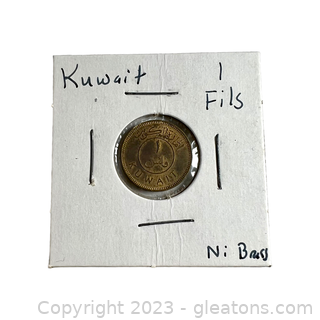 Collectible Coin from Kuwait