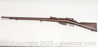 Torino Model 1875 Rifle 