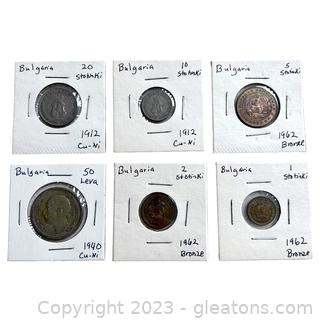 Collection of Valuable Coins from Bulgaria