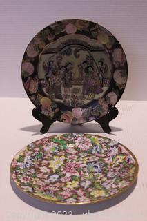 Princess House Hand Painted Porcelain Plate & Asian Decorative Porcelain Plate