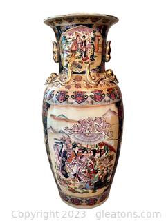 Asian Satsuma-Style Porcelain Decorative Urn/Vase 