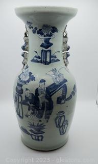 Lovely Asian Theme Glazed Porcelain Vase
