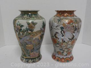 Elegant Pair of Asian Satsuma Style Gilded Vases