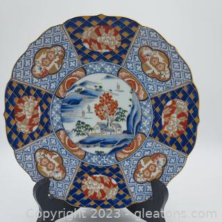 Beautiful OMC Otagiri Japan Imari Scalloped Porcelain Salad Decorative Plate