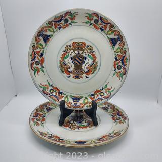 Pair of Beautiful H.F.P. Macau Decorative Plates