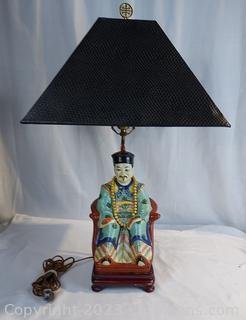 Vintage Mid-Century Chinese Emperor Hand-Painted Lamp 