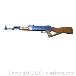 MAADI COMPANY PARS INT RML 7.62X39 CAL RIFLE