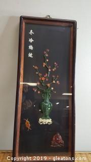 Imported Made In Taiwan Very Nicely Made  Wall Asian Decor